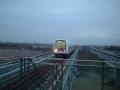 Metroen til jobb