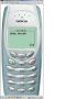 Omtrent sånn ser den ut med min telefon (Nokia sin emulator)